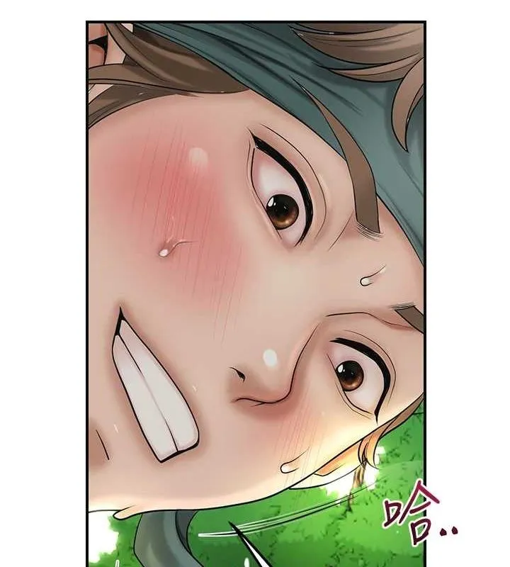 花容湿色:取花点 - 第42話-緊吸陽具的處女穴 - page 69