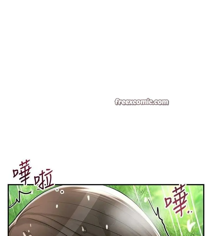 花容湿色:取花点 - 第42話-緊吸陽具的處女穴 - page 112