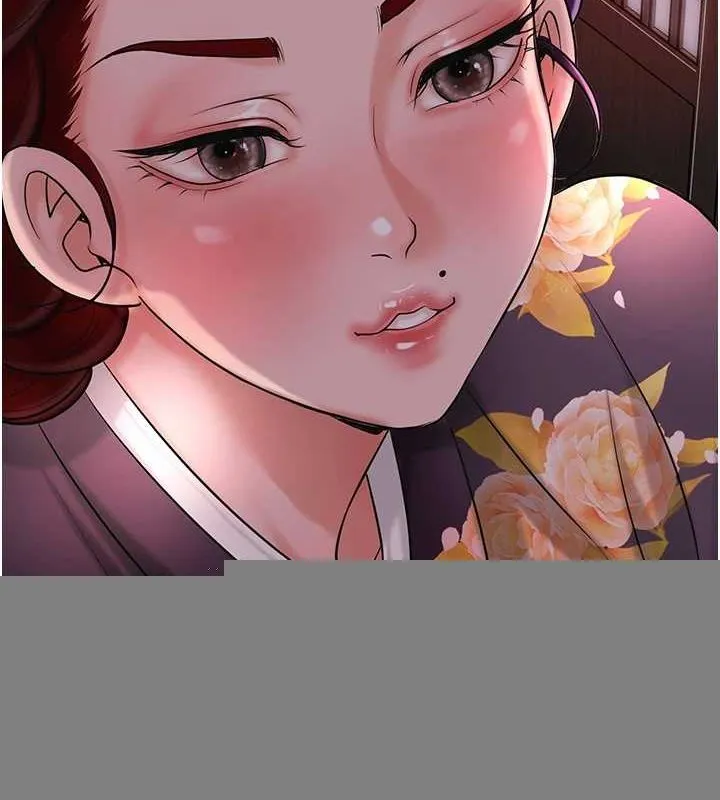 花容湿色:取花点 - 第45話-夫人下面也濕了… - page 3