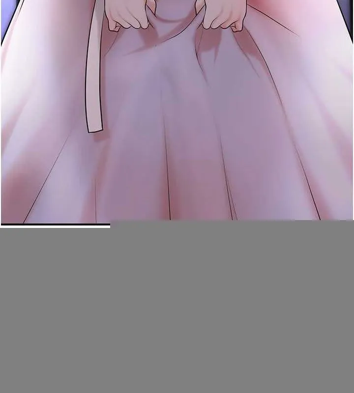 花容湿色:取花点 - 第45話-夫人下面也濕了… - page 8