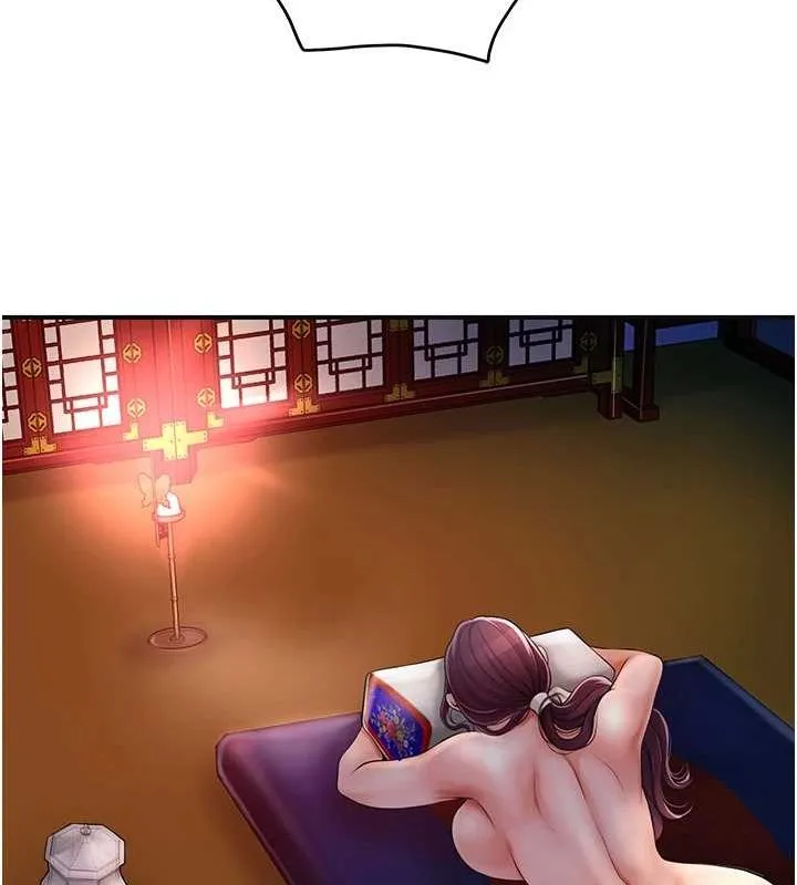 花容湿色:取花点 - 第45話-夫人下面也濕了… - page 51