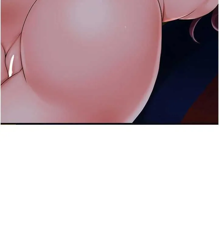 花容湿色:取花点 - 第45話-夫人下面也濕了… - page 68