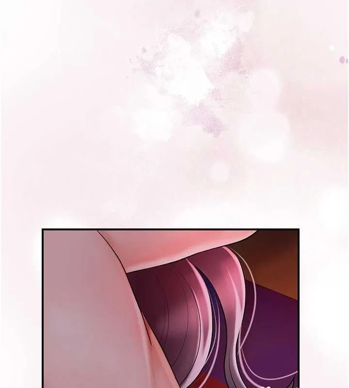花容湿色:取花点 - 第45話-夫人下面也濕了… - page 84