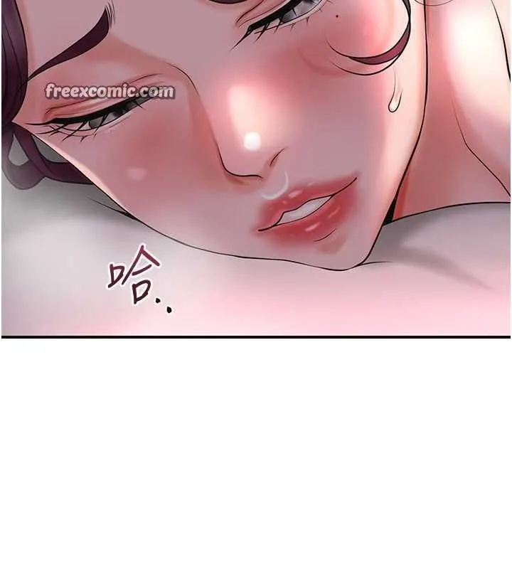 花容湿色:取花点 - 第45話-夫人下面也濕了… - page 112