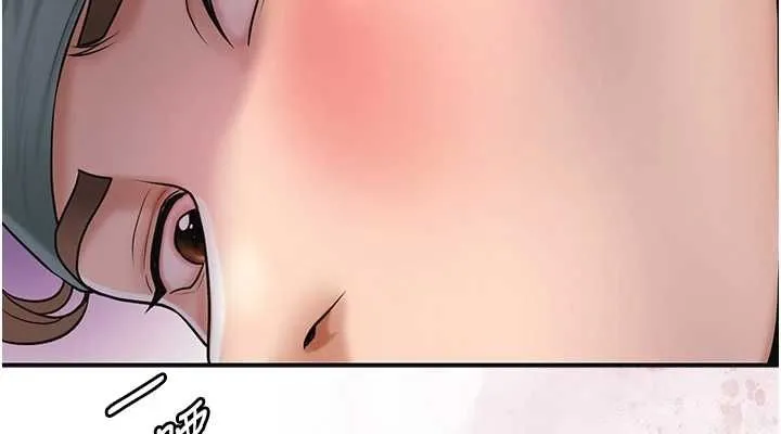 花容湿色:取花点 - 第45話-夫人下面也濕了… - page 114