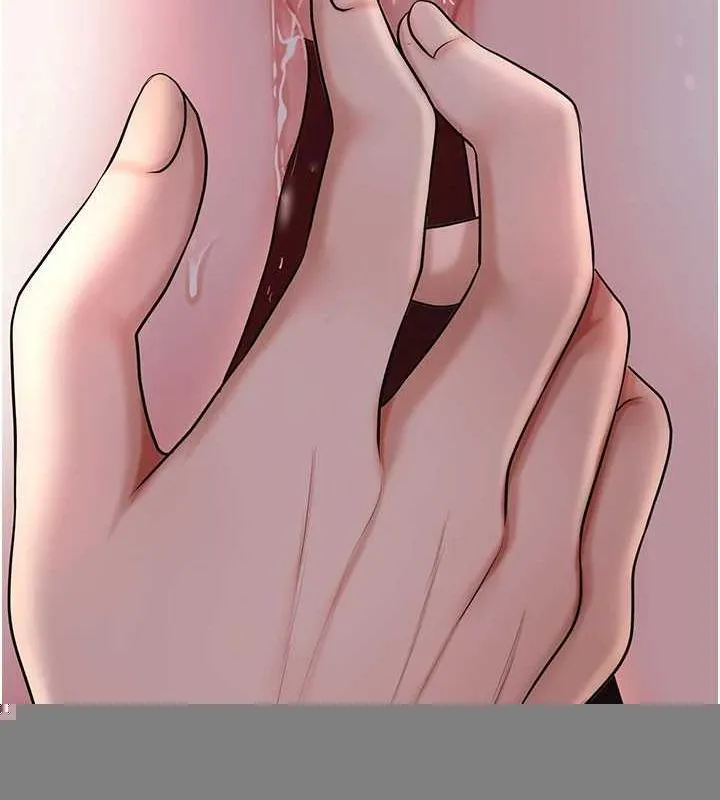 花容湿色:取花点 - 第45話-夫人下面也濕了… - page 127