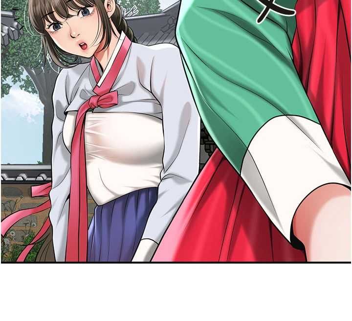 花容湿色:取花点 - 第104話-公子不要!! - page 19