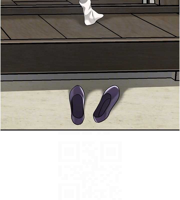 花容湿色:取花点 - 第104話-公子不要!! - page 34