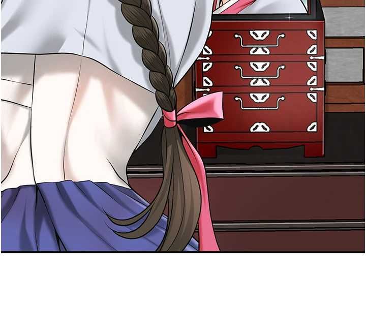 花容湿色:取花点 - 第104話-公子不要!! - page 73