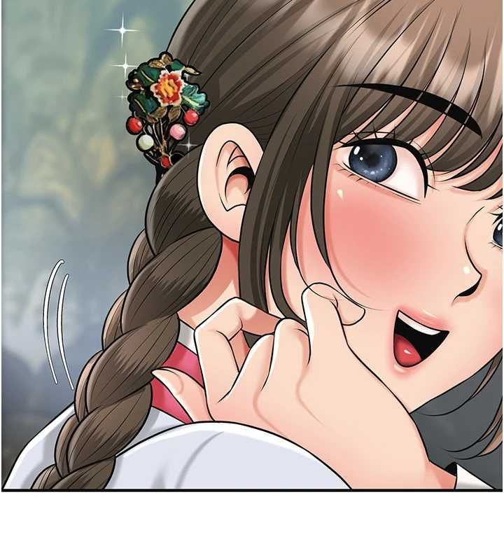 花容湿色:取花点 - 第104話-公子不要!! - page 87