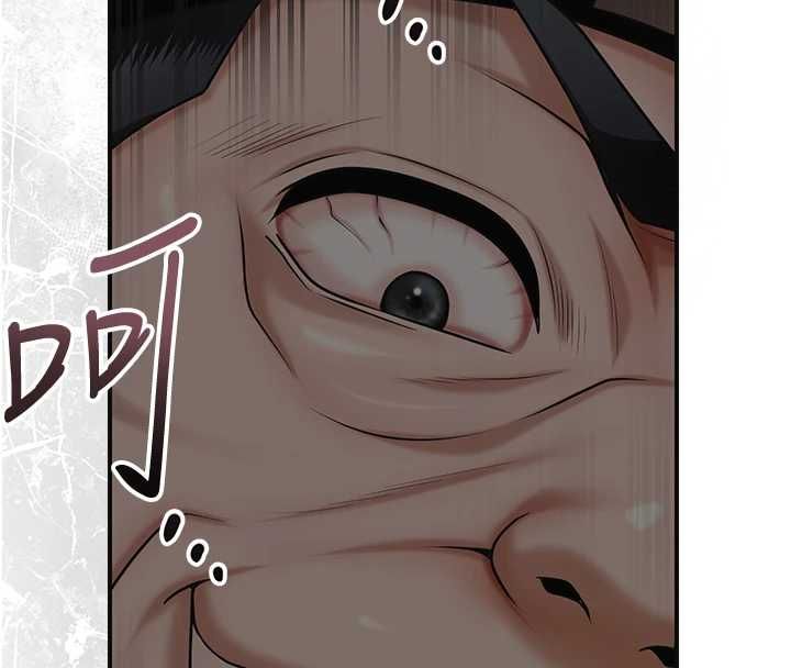 花容湿色:取花点 - 第104話-公子不要!! - page 126
