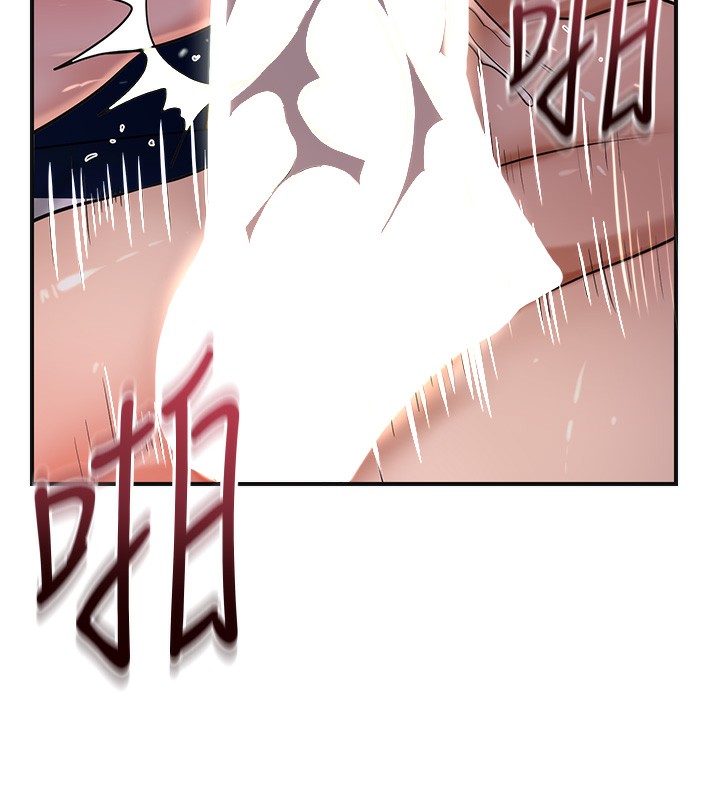 花容湿色:取花点 - 第64話-沒我的允許不准射 - page 13