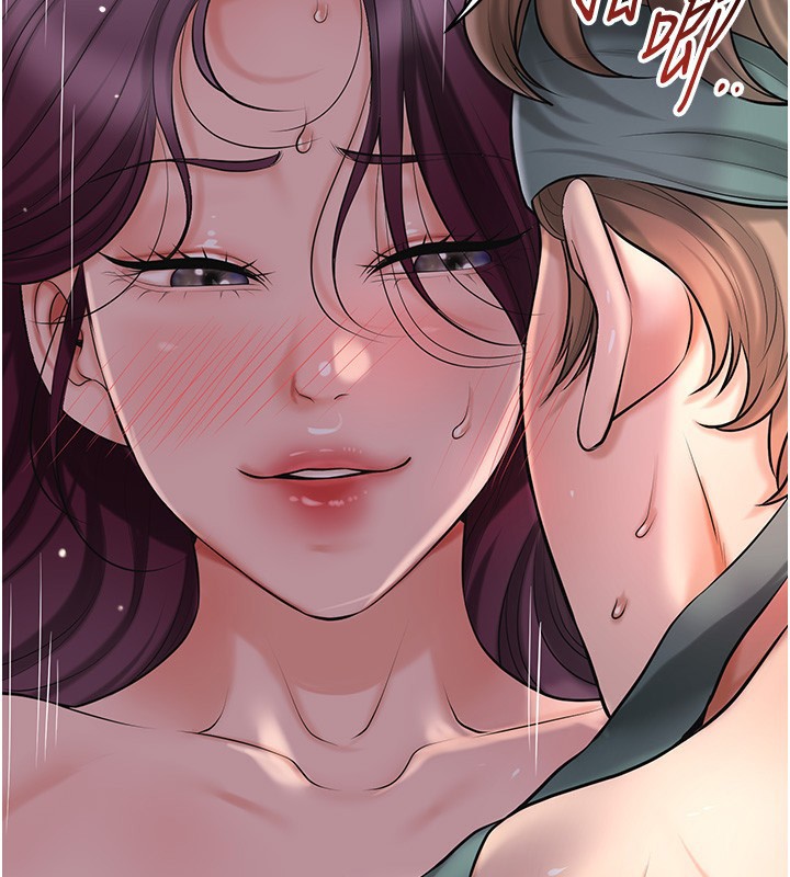 花容湿色:取花点 - 第64話-沒我的允許不准射 - page 52
