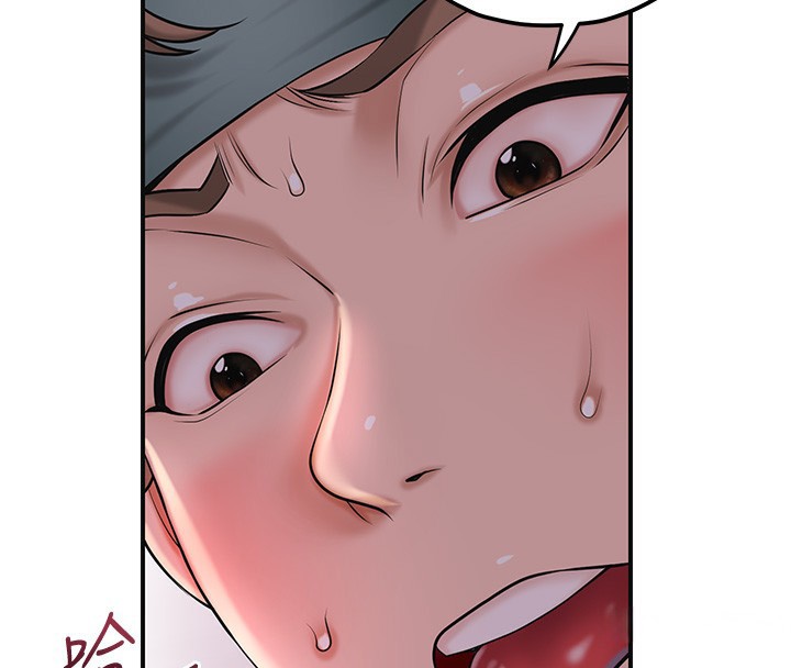花容湿色:取花点 - 第64話-沒我的允許不准射 - page 54