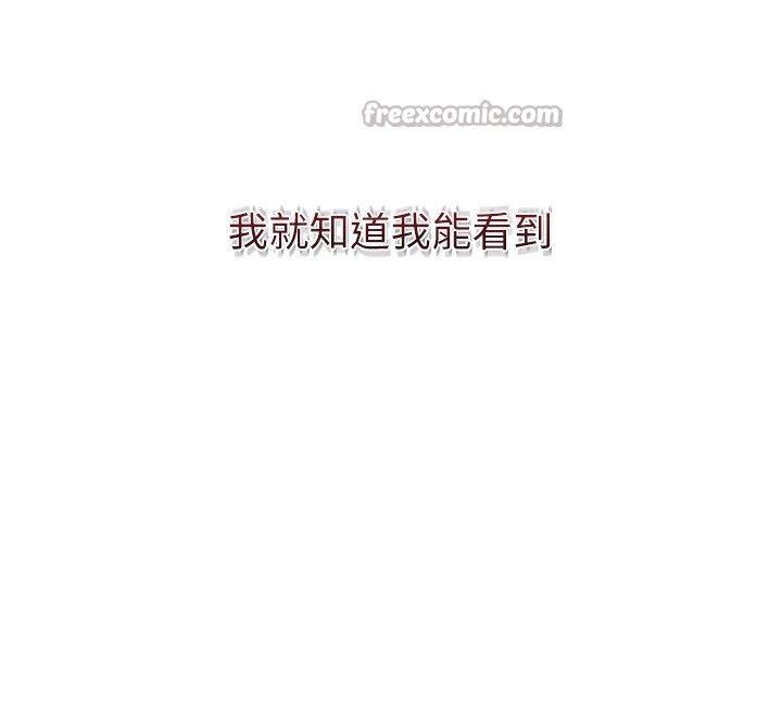 花容湿色:取花点 - 第64話-沒我的允許不准射 - page 70