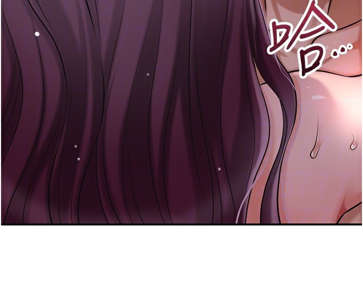 花容湿色:取花点 - 第64話-沒我的允許不准射 - page 87