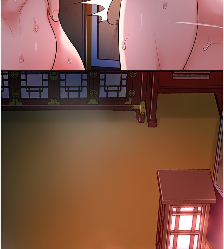 花容湿色:取花点 - 第64話-沒我的允許不准射 - page 106