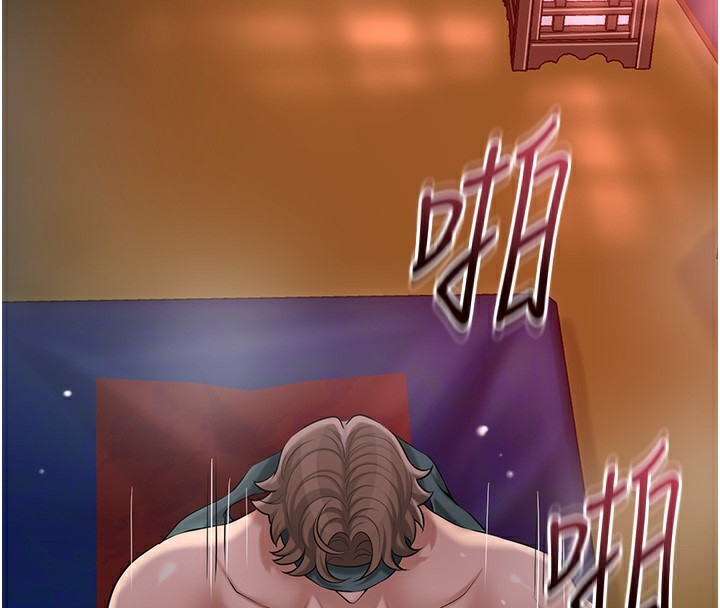 花容湿色:取花点 - 第64話-沒我的允許不准射 - page 107