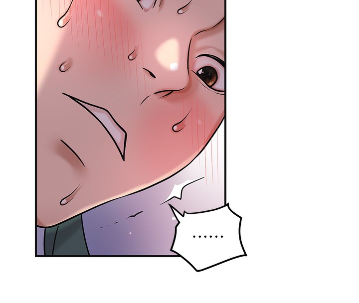 花容湿色:取花点 - 第64話-沒我的允許不准射 - page 115