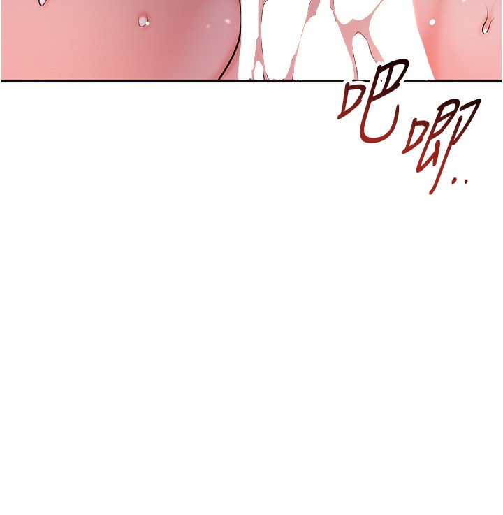 花容湿色:取花点 - 第64話-沒我的允許不准射 - page 128