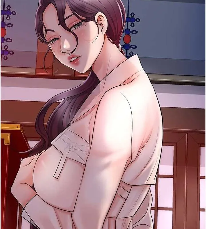花容湿色:取花点 - 第48話-性慾高漲的銀雪 - page 28