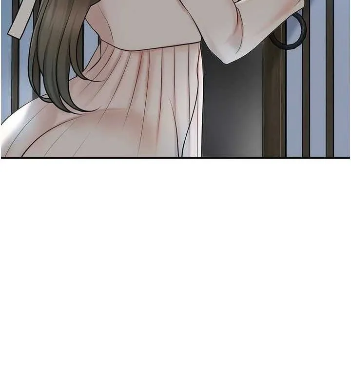 花容湿色:取花点 - 第48話-性慾高漲的銀雪 - page 44