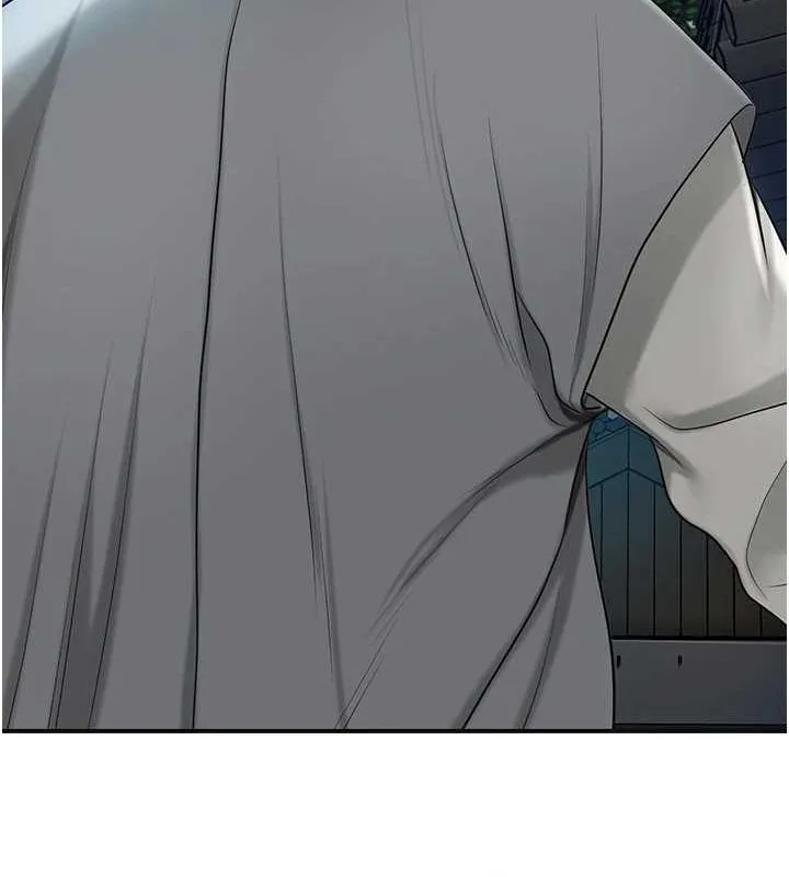 花容湿色:取花点 - 第48話-性慾高漲的銀雪 - page 111