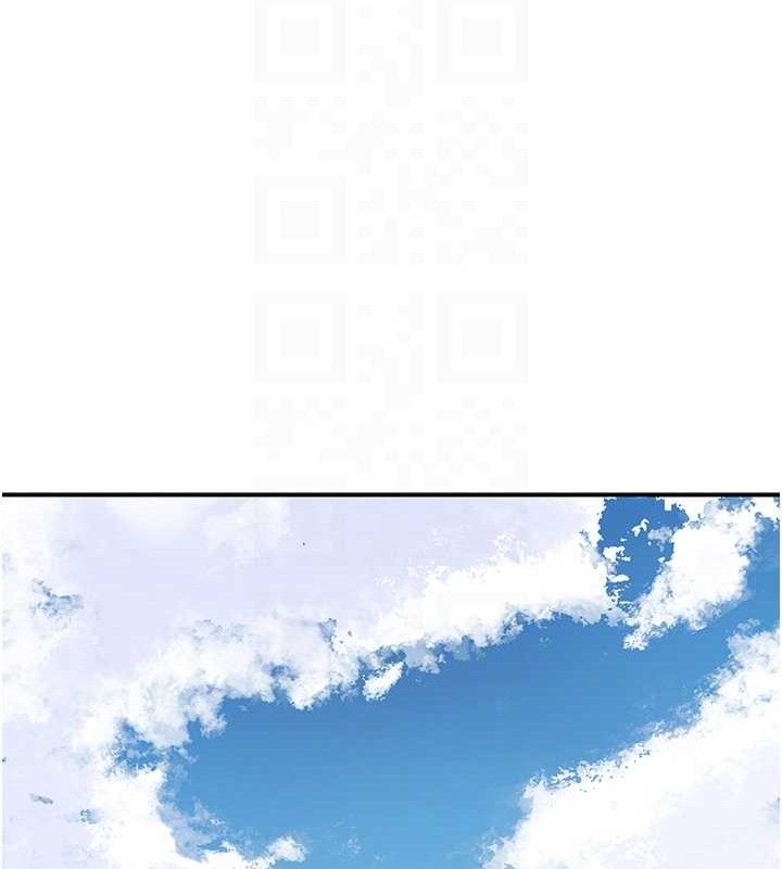 花容湿色:取花点 - 第69話-深夜密會男僕 - page 30