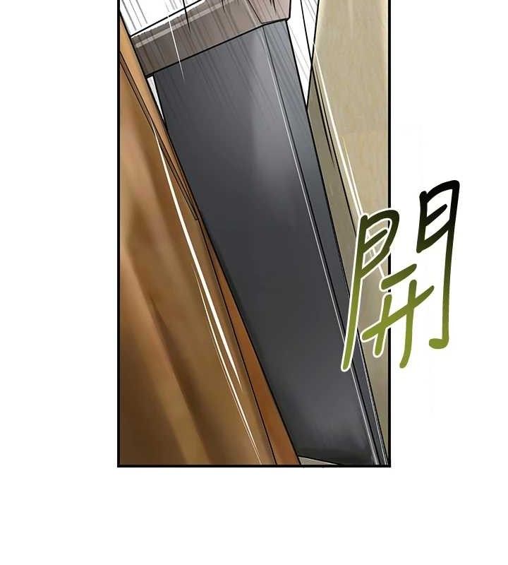 花容湿色:取花点 - 第69話-深夜密會男僕 - page 40