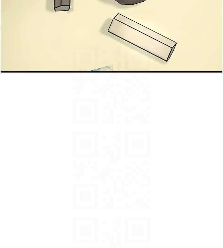 花容湿色:取花点 - 第69話-深夜密會男僕 - page 43