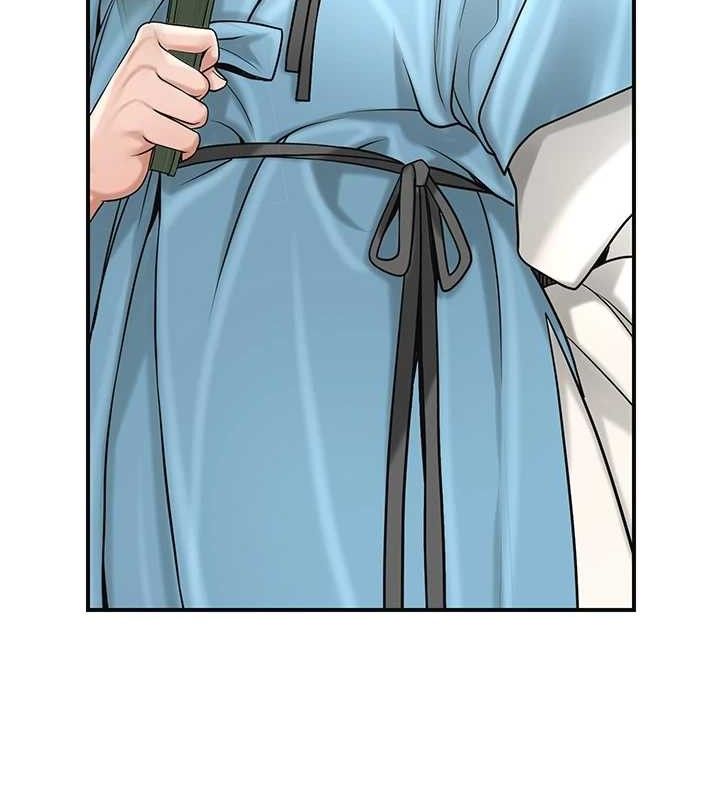 花容湿色:取花点 - 第69話-深夜密會男僕 - page 47