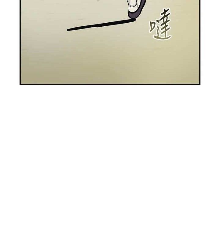 花容湿色:取花点 - 第69話-深夜密會男僕 - page 52