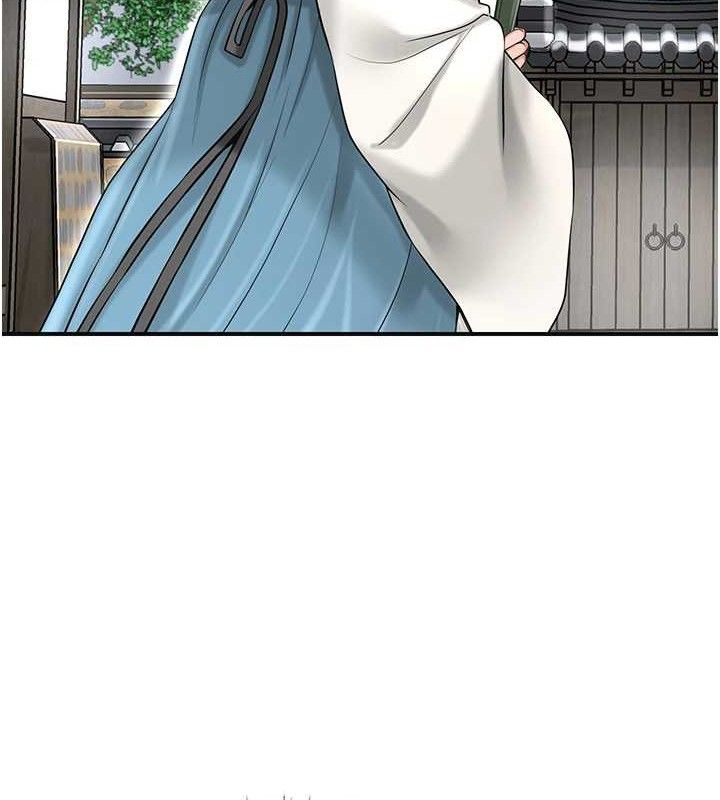 花容湿色:取花点 - 第69話-深夜密會男僕 - page 54