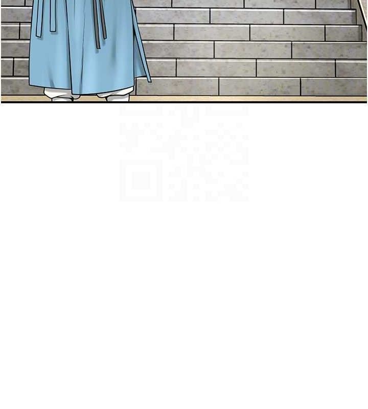花容湿色:取花点 - 第69話-深夜密會男僕 - page 60