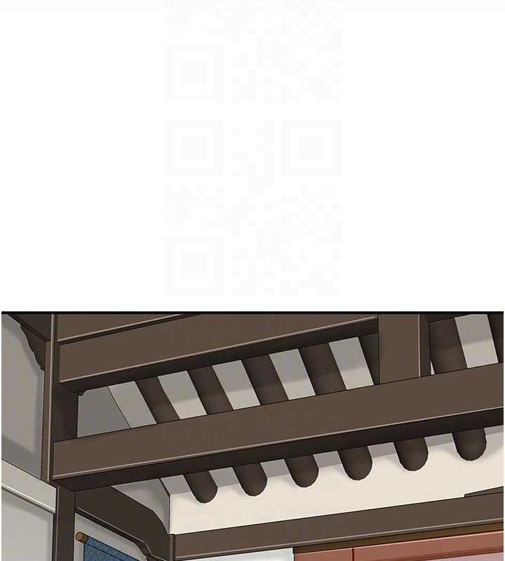 花容湿色:取花点 - 第69話-深夜密會男僕 - page 89