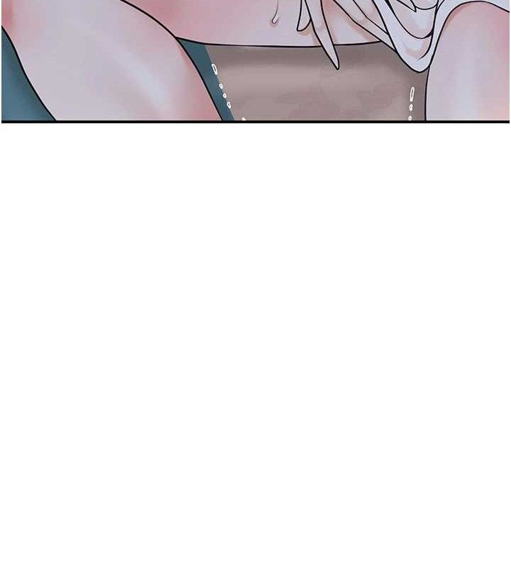 花容湿色:取花点 - 第69話-深夜密會男僕 - page 93