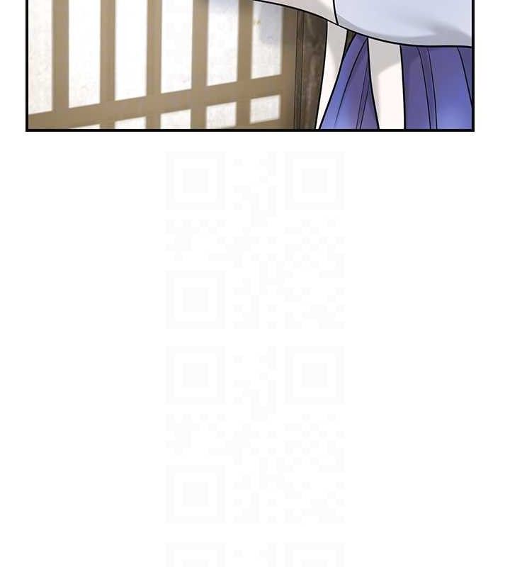 花容湿色:取花点 - 第69話-深夜密會男僕 - page 103
