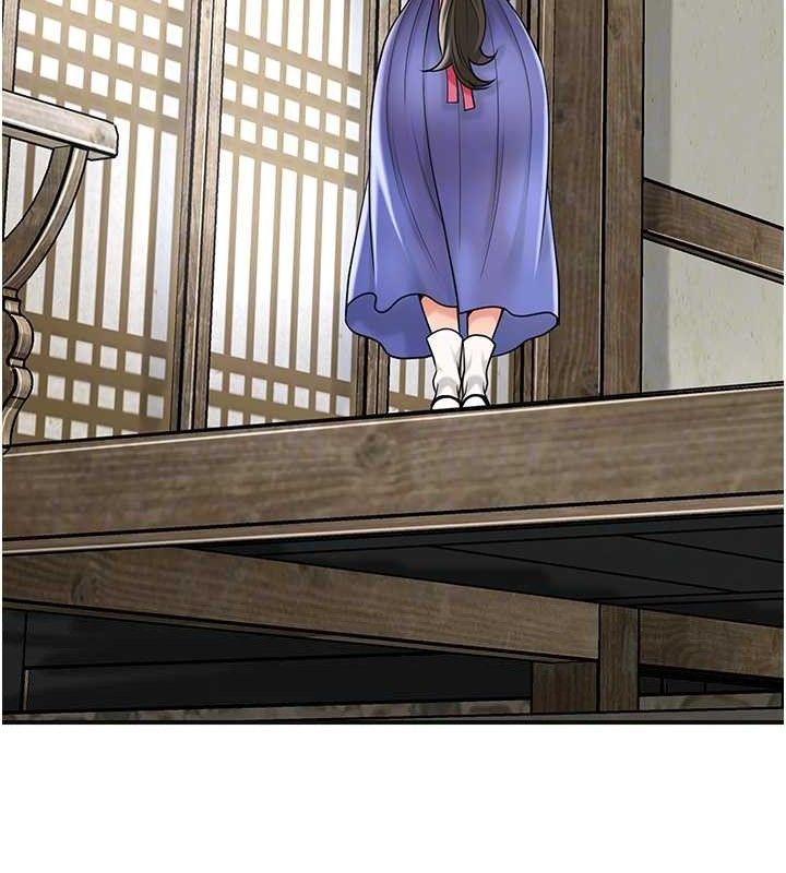 花容湿色:取花点 - 第69話-深夜密會男僕 - page 105