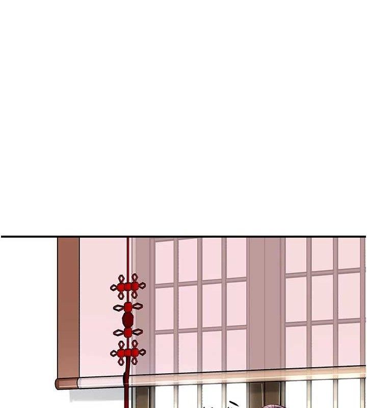 花容湿色:取花点 - 第69話-深夜密會男僕 - page 108