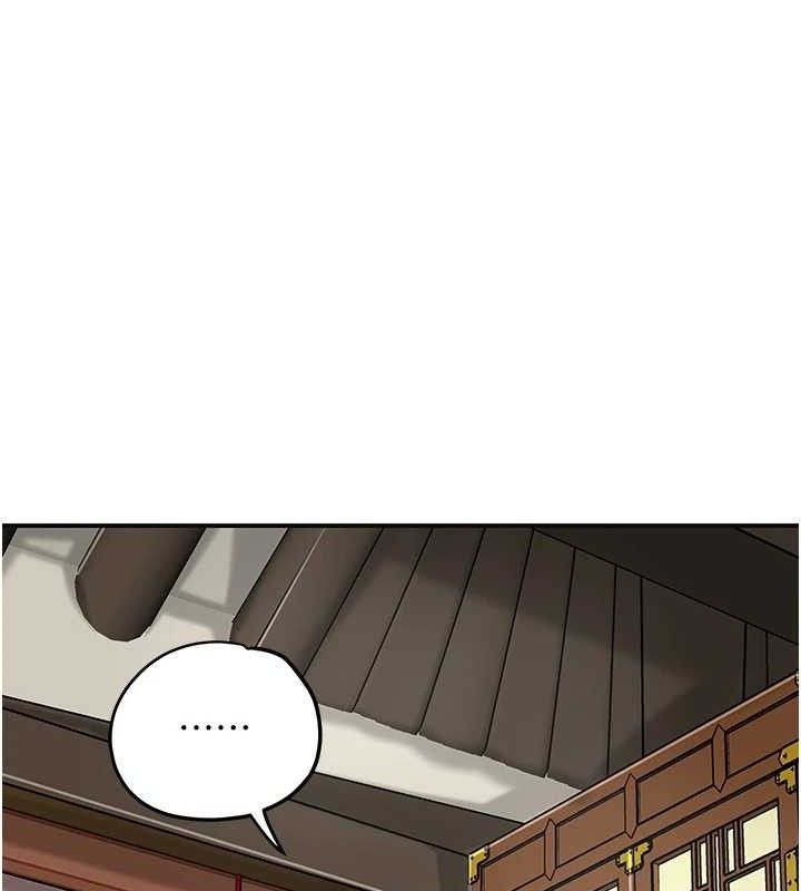 花容湿色:取花点 - 第69話-深夜密會男僕 - page 115