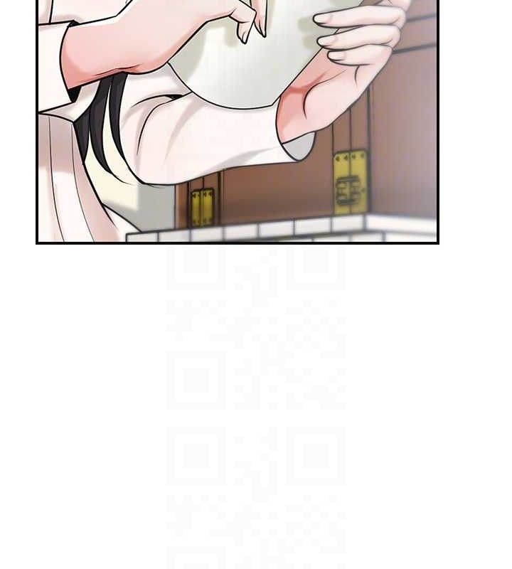花容湿色:取花点 - 第69話-深夜密會男僕 - page 118