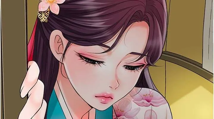 花容湿色:取花点 - 第29話-貌美如花的秋香 - page 38