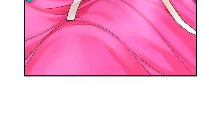 花容湿色:取花点 - 第29話-貌美如花的秋香 - page 76