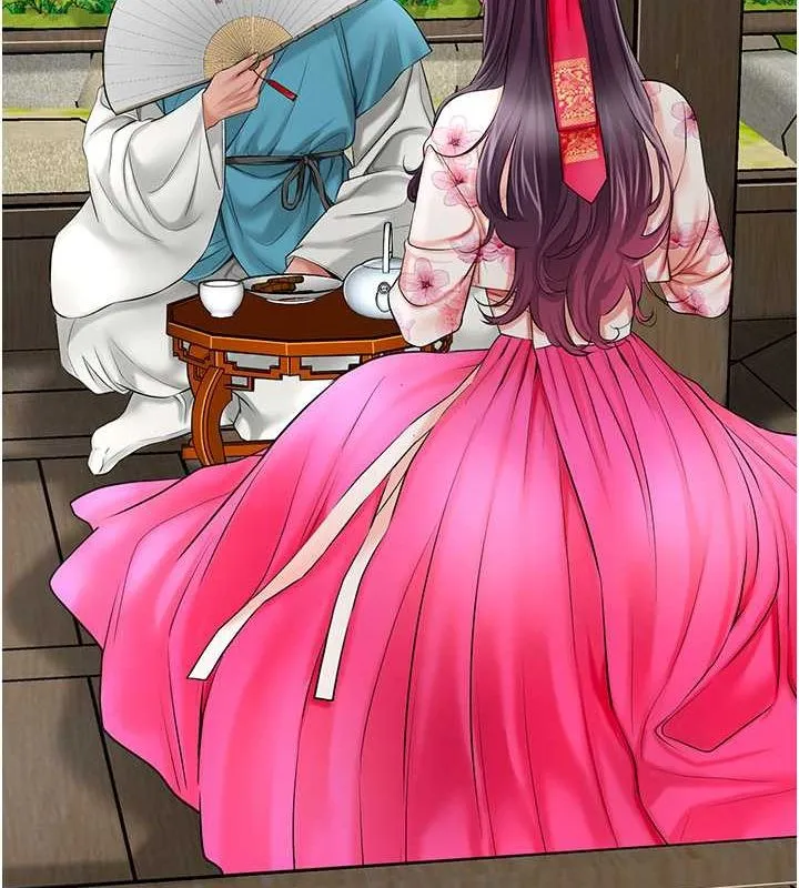 花容湿色:取花点 - 第29話-貌美如花的秋香 - page 85