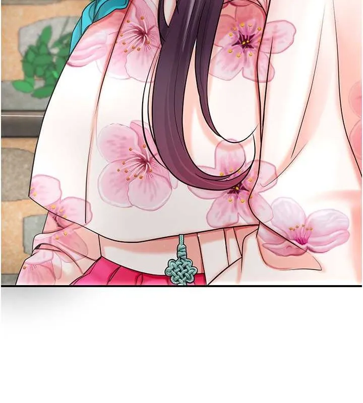 花容湿色:取花点 - 第29話-貌美如花的秋香 - page 94