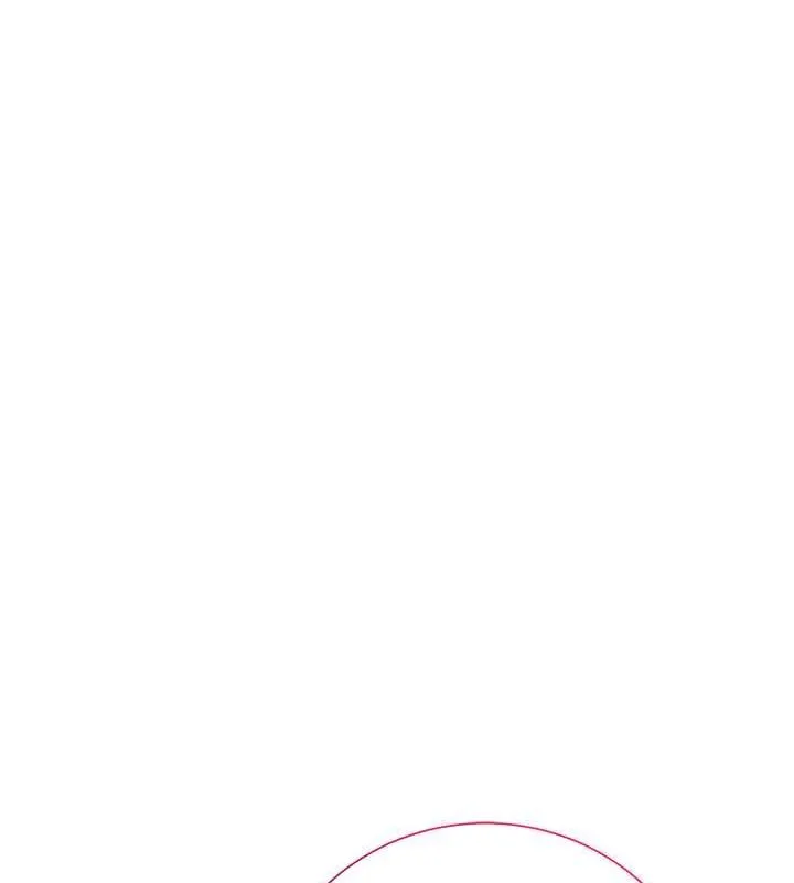 花容湿色:取花点 - 第29話-貌美如花的秋香 - page 99