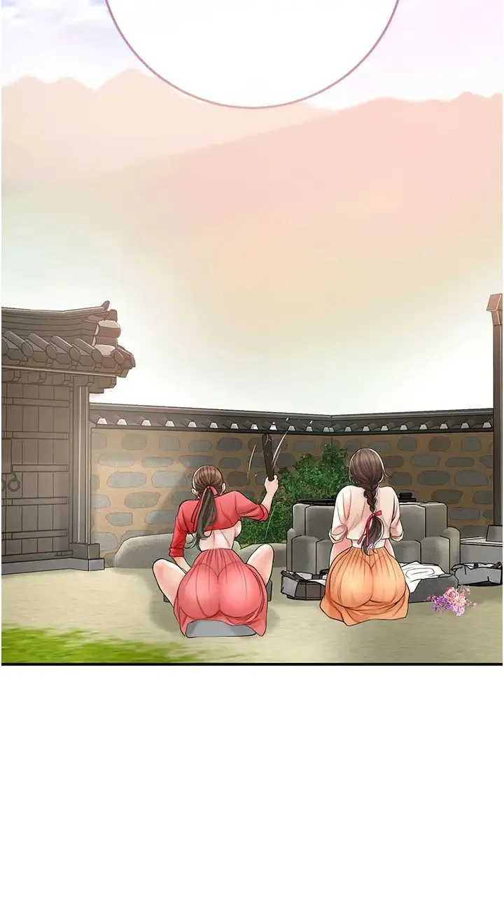 花容湿色:取花点 - 第8话-衣服脱光就不热瞭 - page 40