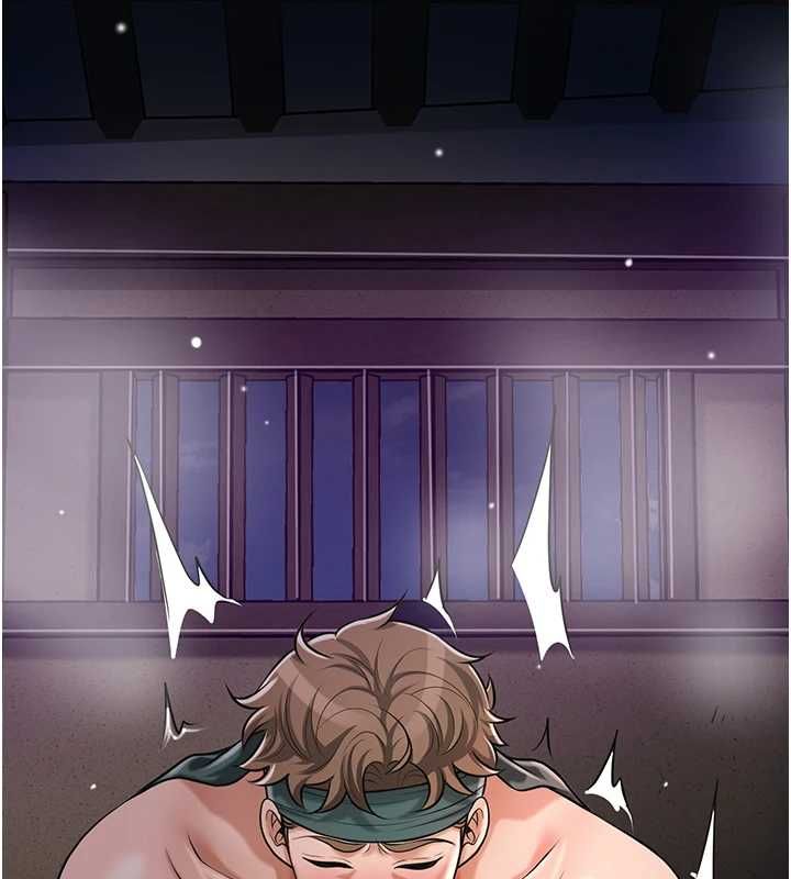 花容湿色:取花点 - 第102話-不斷內射小姐♥ - page 28