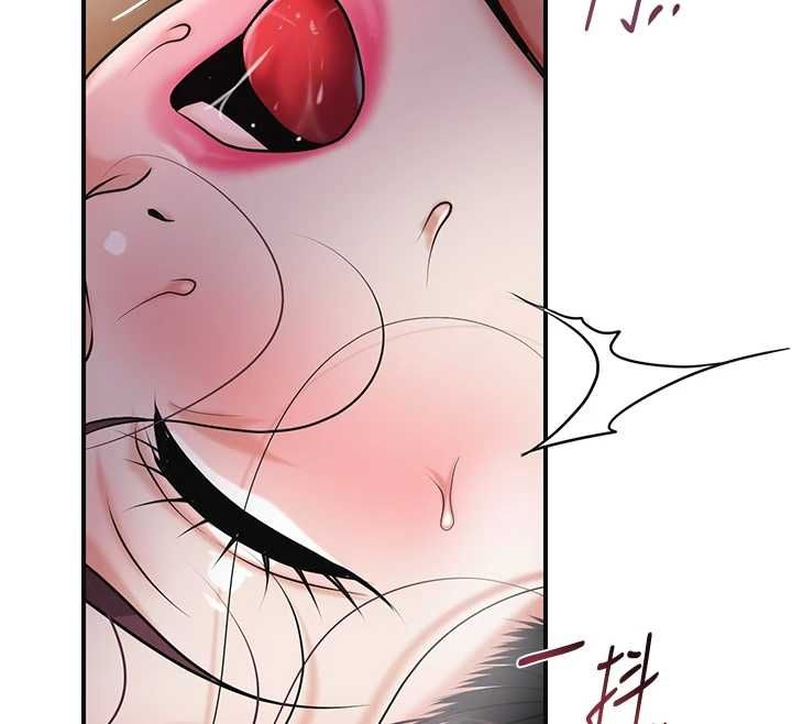 花容湿色:取花点 - 第102話-不斷內射小姐♥ - page 34