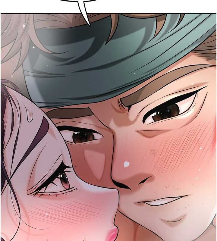 花容湿色:取花点 - 第102話-不斷內射小姐♥ - page 46